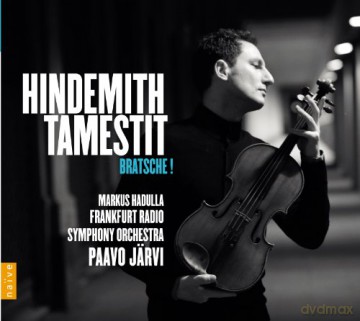 Antoine Tamestit: Hindemith [2CD]