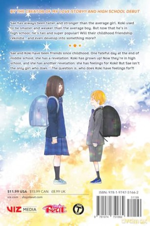 A Star Brighter than the Sun, Vol. 1 (Volume 1) - Kazune Kawahara [KOMIKS]