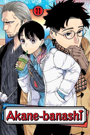 Akane-banashi, Vol. 11: Volume 11 - Yuki Suenaga [KOMIKS]