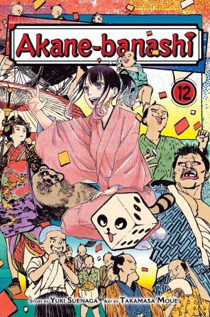 Akane-banashi, Vol. 12: Volume 12 - Yuki Suenaga [KOMIKS]