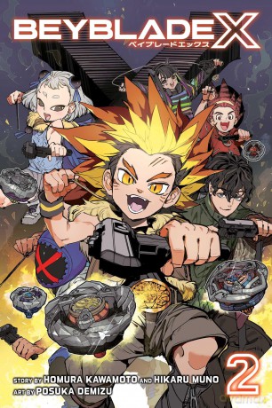 Beyblade X, Vol. 2 (Volume 2) - Homura Kawamoto [KOMIKS]