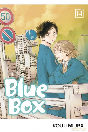 Blue Box, Vol. 14 (Volume 14) - Kouji Miura [KOMIKS]