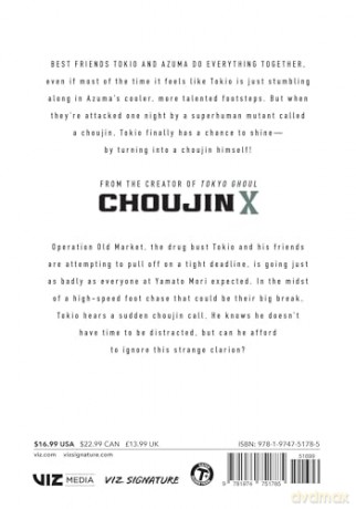 Choujin X, Vol. 8: Volume 8 - Sui Ishida [KOMIKS]