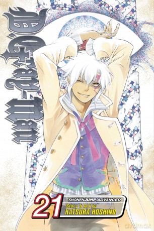 D.Gray-man, Vol. 21: The Awakening of Alma Karma: Volume 21 - Katsura Hoshino [KOMIKS]