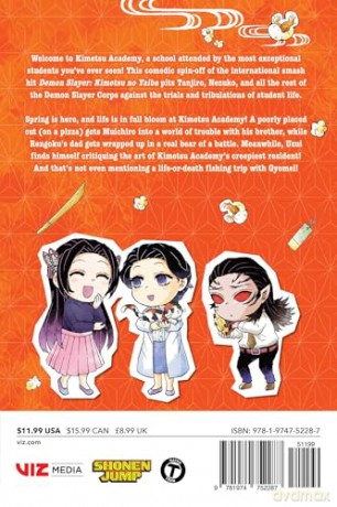 Demon Slayer: Kimetsu Academy, Vol. 5: Volume 5 - Koyoharu Gotouge [KOMIKS]