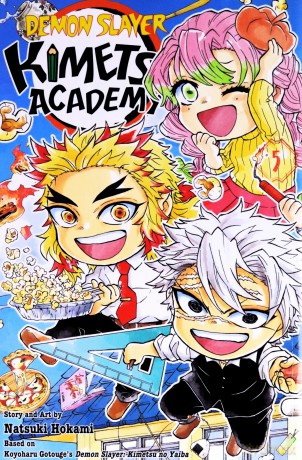 Demon Slayer: Kimetsu Academy, Vol. 5: Volume 5 - Koyoharu Gotouge [KOMIKS]