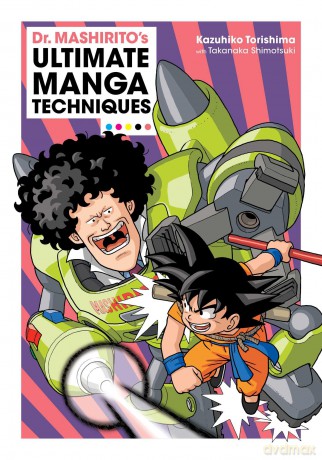 Dr. Mashirito's Ultimate Manga Techniques - Kazuhiko Torishima [KOMIKS]