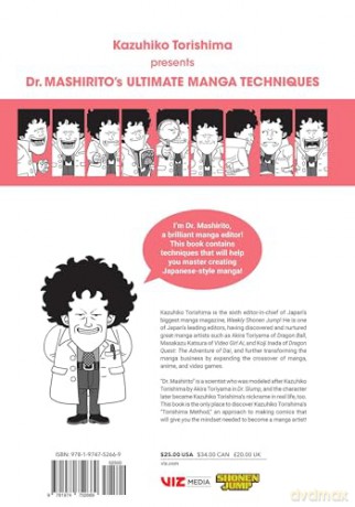 Dr. Mashirito's Ultimate Manga Techniques - Kazuhiko Torishima [KOMIKS]