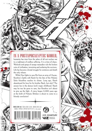 Fist of the North Star, Vol. 16 (Volume 16) - Buronson [KOMIKS]
