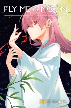 Fly Me to the Moon, Vol. 28: Volume 28 - Kenjiro Hata [KOMIKS]