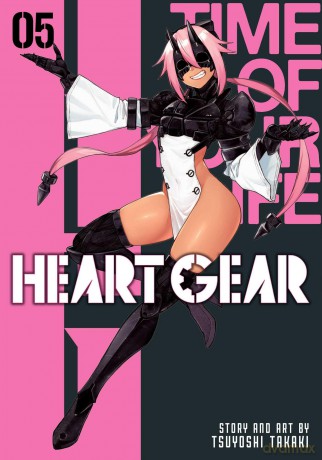 Heart Gear, Vol. 5: Volume 5 - Tsuyoshi Takaki [KOMIKS]