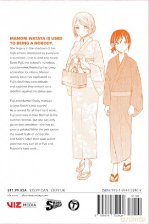 I Wanna Do Bad Things with You, Vol. 5: Volume 5 - Yutaka [KOMIKS]