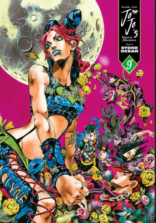 JoJo's Bizarre Adventure: Part 6--Stone Ocean, Vol. 9 (Volume 9) - Hirohiko Araki [KOMIKS]