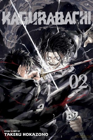 Kagurabachi, Vol. 2 (Volume 2) - Takeru Hokazono [KOMIKS]
