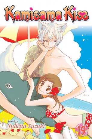 Kamisama Kiss, Vol. 19: Volume 19 - Julietta Suzuki [KOMIKS]