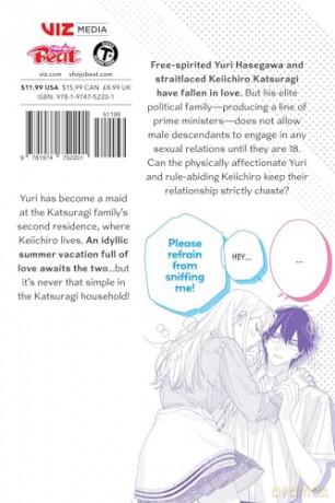 Let's Do It Already!, Vol. 4: Volume 4 - Aki Kusaka [KOMIKS]