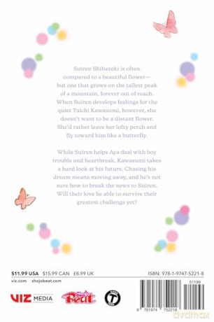 Like a Butterfly, Vol. 11: Volume 11 - Suu Morishita [KOMIKS]