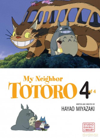 My Neighbor Totoro Film Comic, Vol. 4 (Volume 4) (My Neighbor Totoro Film Comics) - Hayao Miyazaki [KOMIKS]