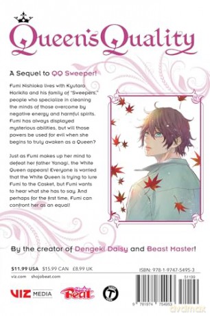 Queen's Quality, Vol. 22 (Volume 22) - Kyousuke Motomi [KOMIKS]