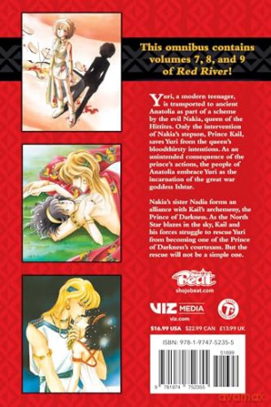 Red River (3-in-1 Edition), Vol. 3 (Volume 3) - Chie Shinohara [KOMIKS]