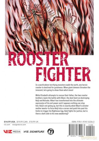 Rooster Fighter, Vol. 7 (Volume 7) - Shu Sakuratani [KOMIKS]