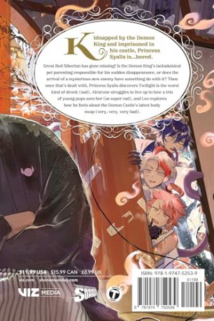 Sleepy Princess in the Demon Castle, Vol. 27: Volume 27 - Kagiji Kumanomata [KOMIKS]