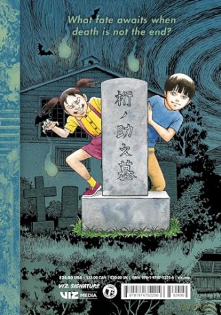 The Liminal Zone, Vol. 2: Junji Ito - Junji Ito [KOMIKS]