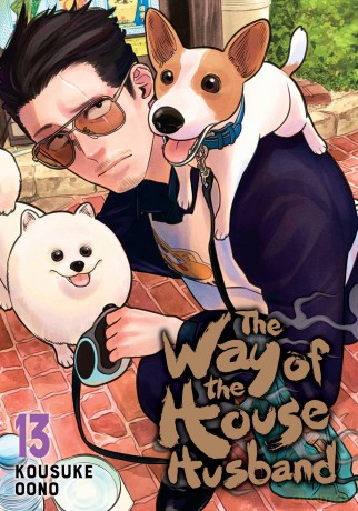 The Way of the Househusband, Vol. 13 (Volume 13) - Kousuke Oono [KOMIKS]
