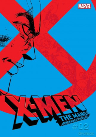 X-Men: The Manga: Remastered, Vol. 2 (Volume 2) - Reiji Hagiwara [KOMIKS]