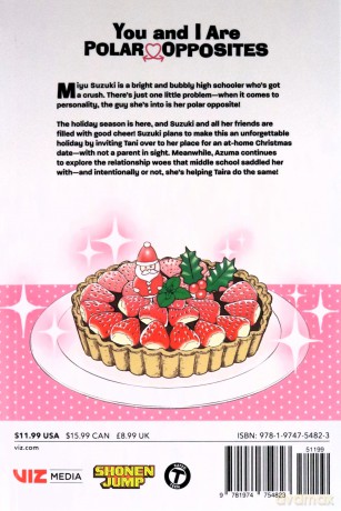 You and I Are Polar Opposites, Vol. 5 (Volume 5) - Kocha Agasawa [KOMIKS]