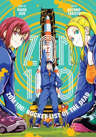 Zom 100: Bucket List of the Dead, Vol. 17: Volume 17 - Haro Aso [KOMIKS]