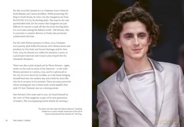 Icons of Style: Timothée Chalamet: The Story of a Fashion Legend - Jessica Bumpus [KSIĄŻKA]