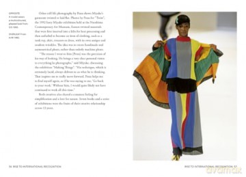 Little Book of Issey Miyake: The story of the iconic fashion house: The story of the iconic fashion designer (Little Books of Fashion) - Kati Chitrakorn [KSIĄŻKA]