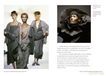 Little Book of Issey Miyake: The story of the iconic fashion house: The story of the iconic fashion designer (Little Books of Fashion) - Kati Chitrakorn [KSIĄŻKA]