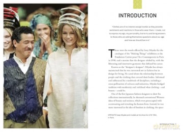 Little Book of Issey Miyake: The story of the iconic fashion house: The story of the iconic fashion designer (Little Books of Fashion) - Kati Chitrakorn [KSIĄŻKA]