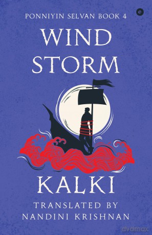 Ponniyin Selvan: Wind Storm - Kalki [KSIĄŻKA]