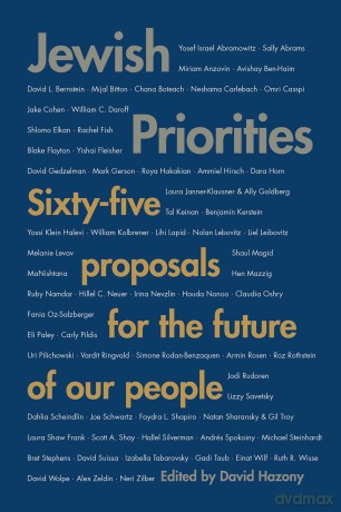 Jewish Priorities: Sixty-Five Proposals for the Future of Our People - David Hazony [KSIĄŻKA]