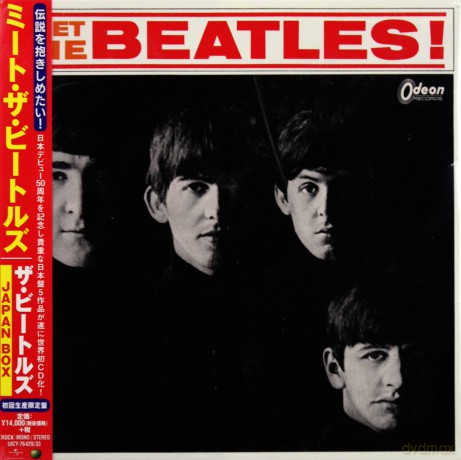 The Beatles: The Japan Box Ltd. [5CD]