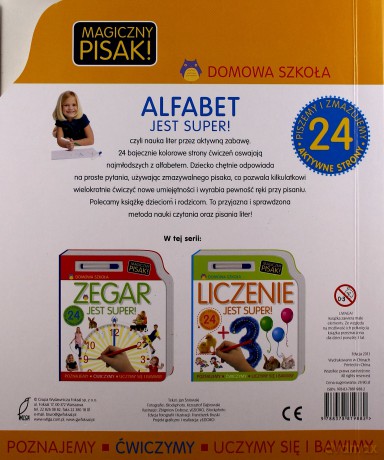 Alfabet jest super! [KSIĄŻKA]