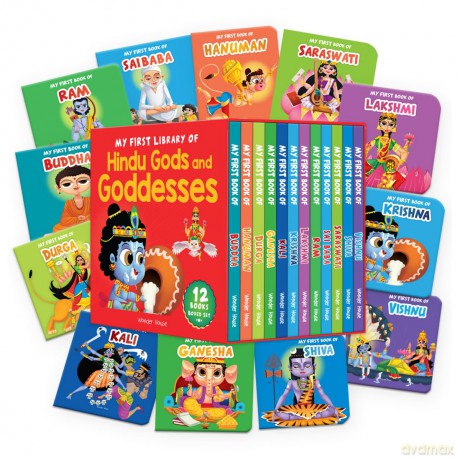 My First Library of Hindu Gods and Goddesses (Boxed Set) - Set of 12 Books (My First Books of Hindu Gods and Goddess) - Wonder House Books [KSIĄŻKA]