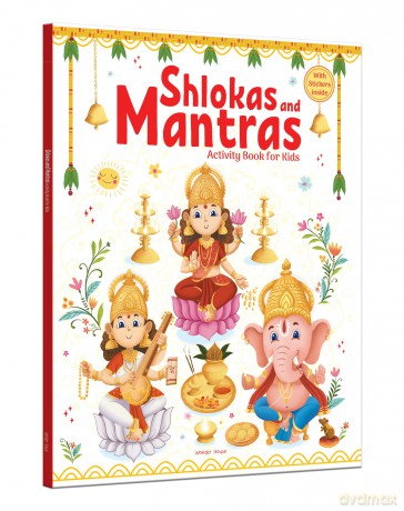 Shlokas and Mantras - Activity Book For Kids - Illustrated Book With Engaging Activities and Sticker Sheets - Wonder House Books [KSIĄŻKA]