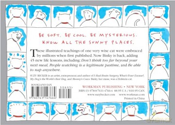 All I Need to Know I Learned From My Cat (And Then Some): Double-Platinum Collector's Edition - Suzy Becker [KSIĄŻKA]