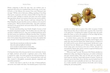 Mythic Plants: Potions and Poisons from the Gardens of the Gods - Ellen Zachos [KSIĄŻKA]