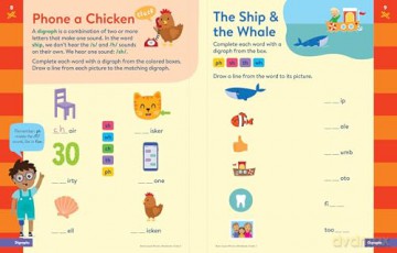 Brain Quest Phonics Workbook: Grade 2: 4 (Brain Quest Phonics Workbooks) [KSIĄŻKA]