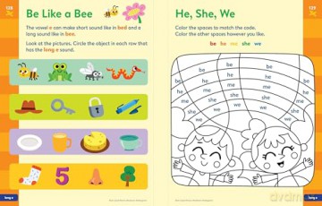 Brain Quest Phonics Workbook: Kindergarten: 2 (Brain Quest Phonics Workbooks) [KSIĄŻKA]