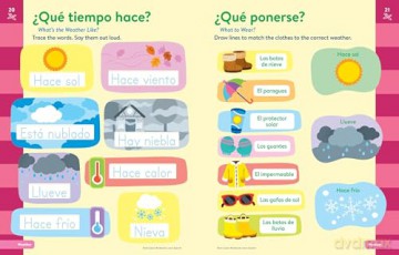 Brain Quest Workbook: Learn Spanish (Brain Quest Workbooks) [KSIĄŻKA]