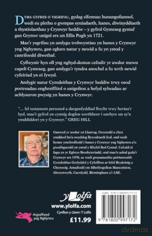 Neuadd Fawr: Crynwr rhwng cyfyng furiau - Gethin Evans [KSIĄŻKA]