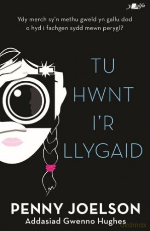 Tu Hwnt i'r Llygaid - Penny Joelson [KSIĄŻKA]