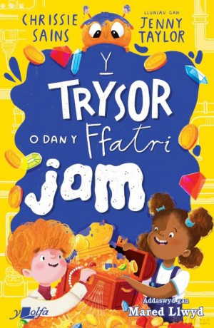 Y Trysor o dan y Ffatri Jam - Chrissie Sains [KSIĄŻKA]