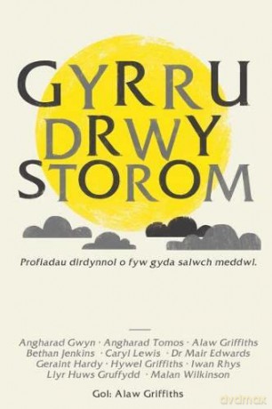 Gyrru Drwy Storom - 1 o Bob 4 - Alaw Griffiths [KSIĄŻKA]